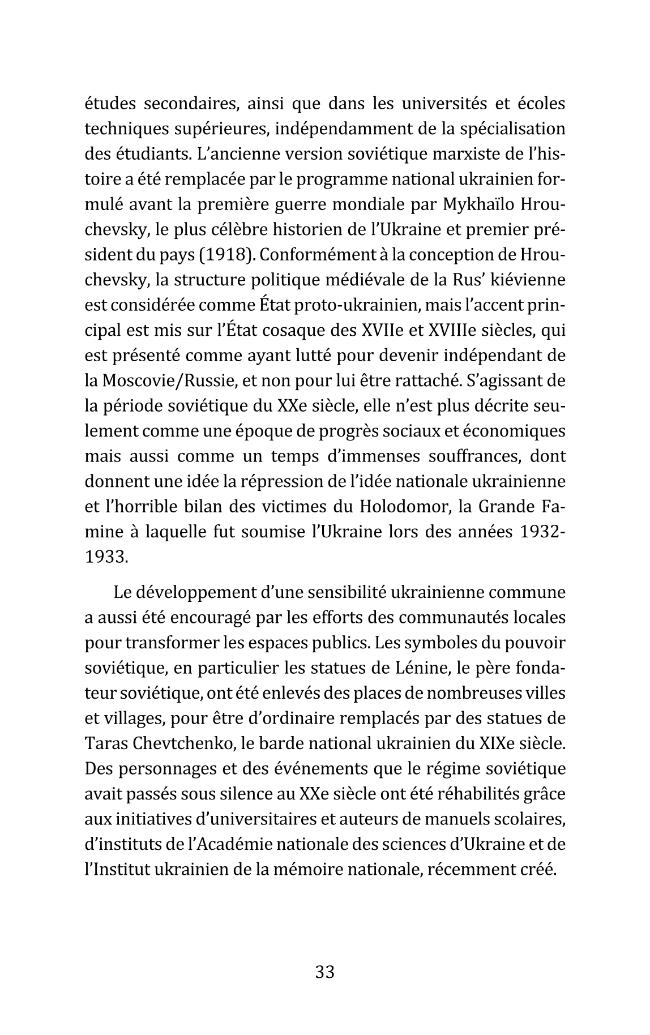 Sample page