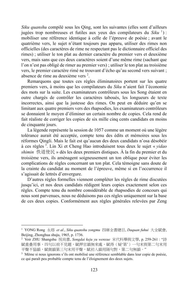 Probeseite
