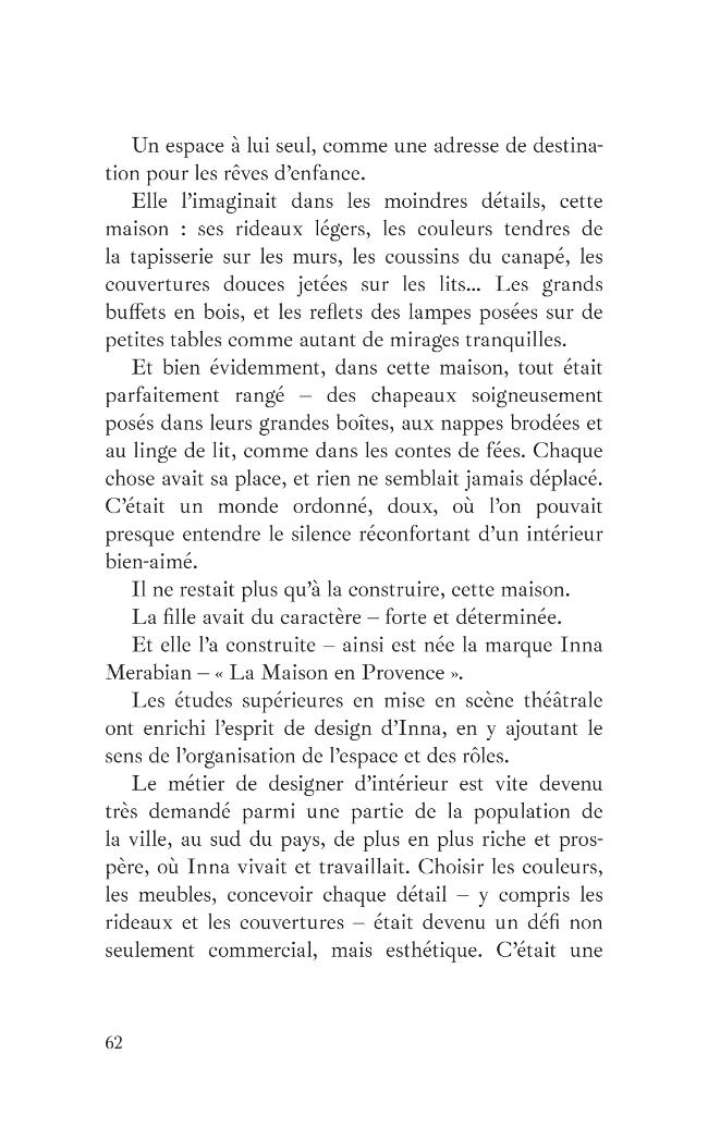Probeseite