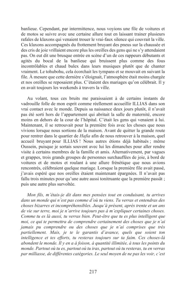 Pagina campione