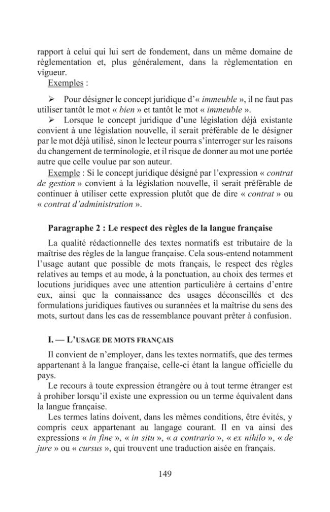 Página de muestra
