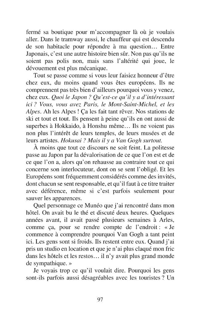 Sample page