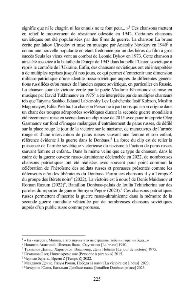 Exemple de page