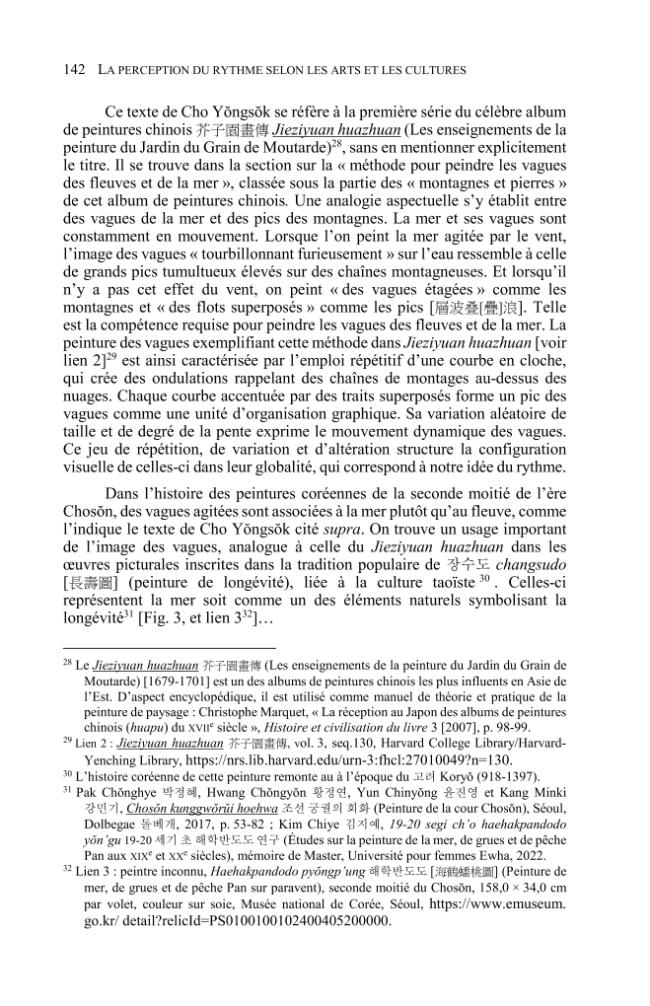 Página de muestra