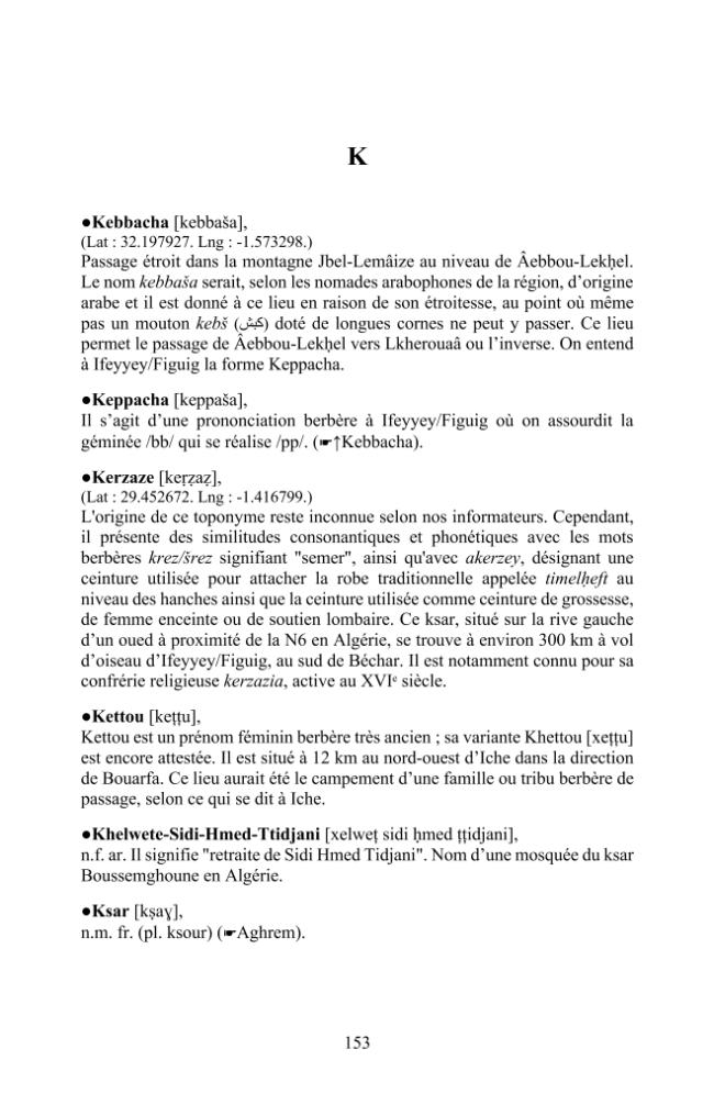 Sample page
