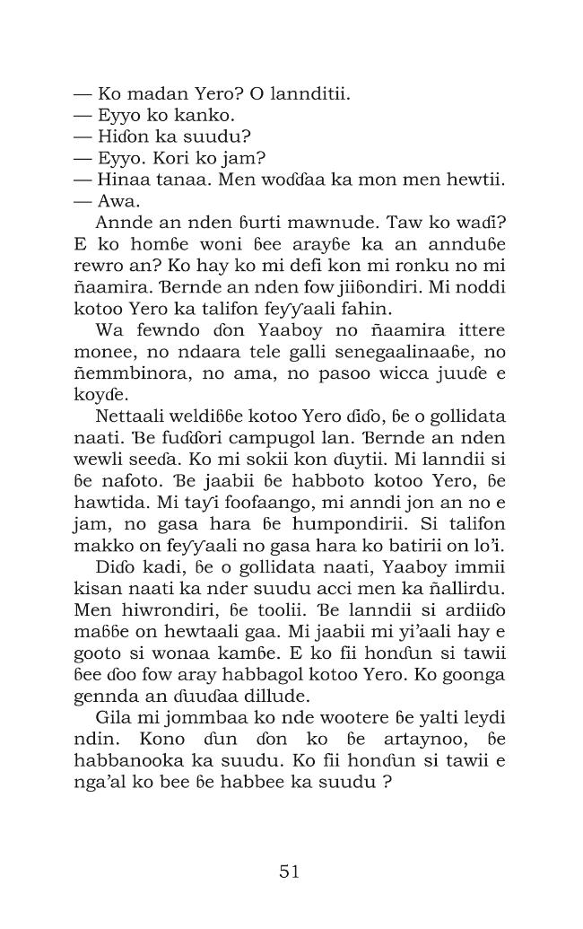 Pagina campione