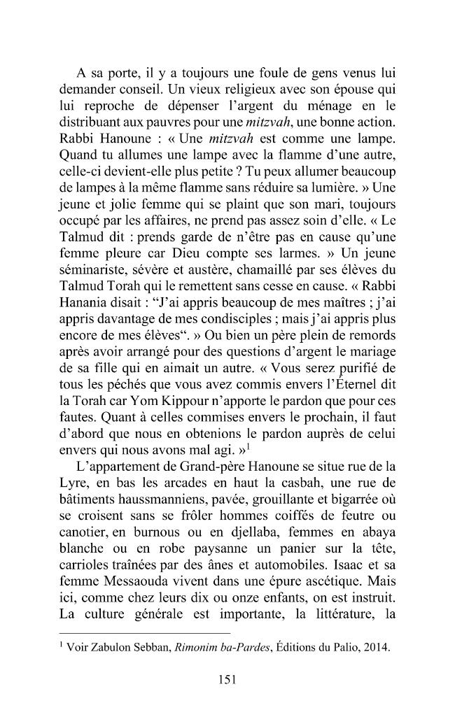 Exemple de page