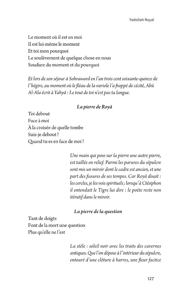 Probeseite