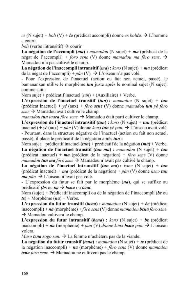 Probeseite