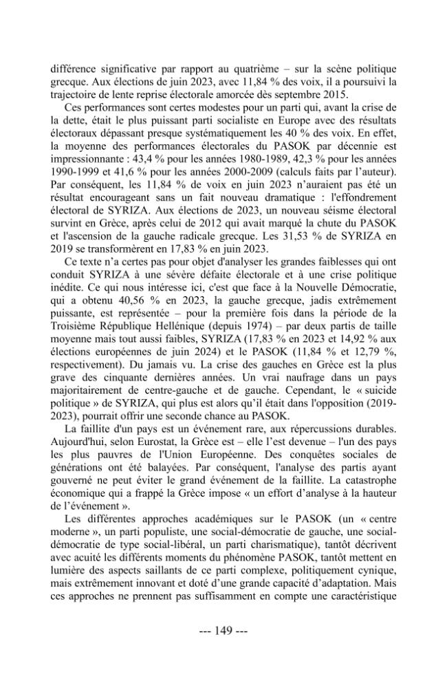 Probeseite