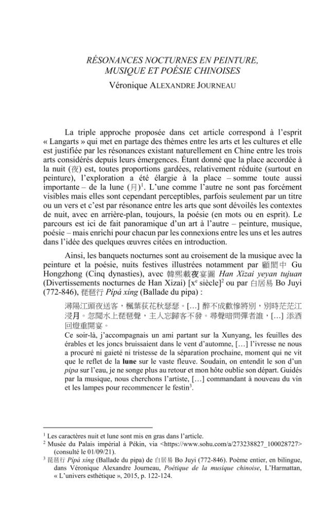 Sample page