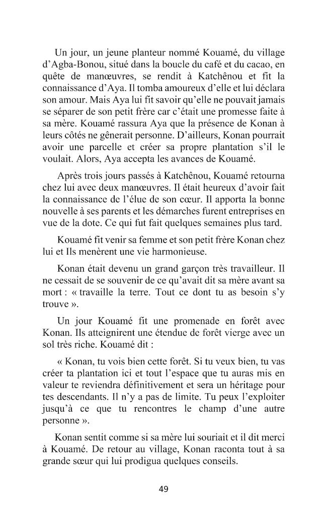 Sample page