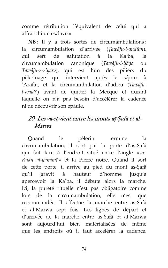Probeseite