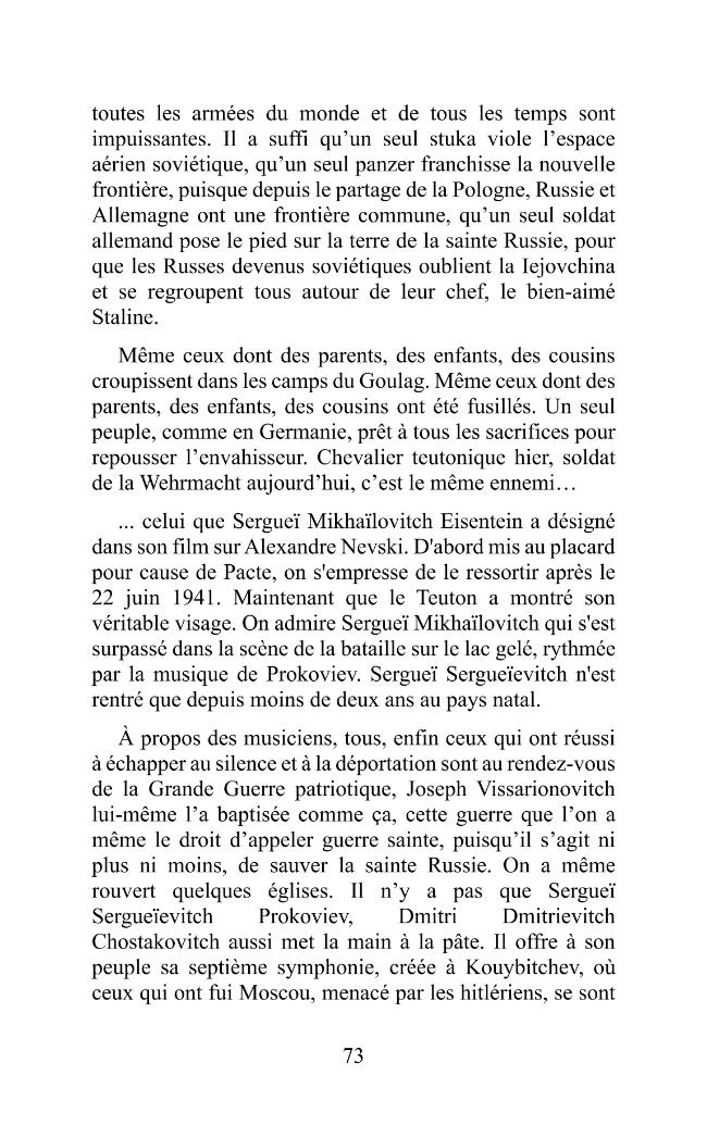 Sample page