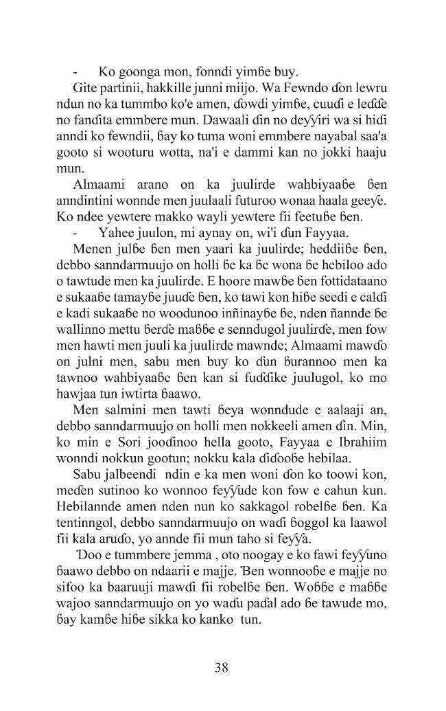 Pagina campione