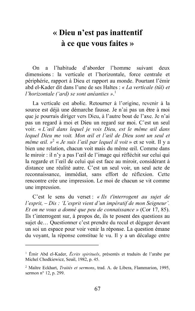 Probeseite