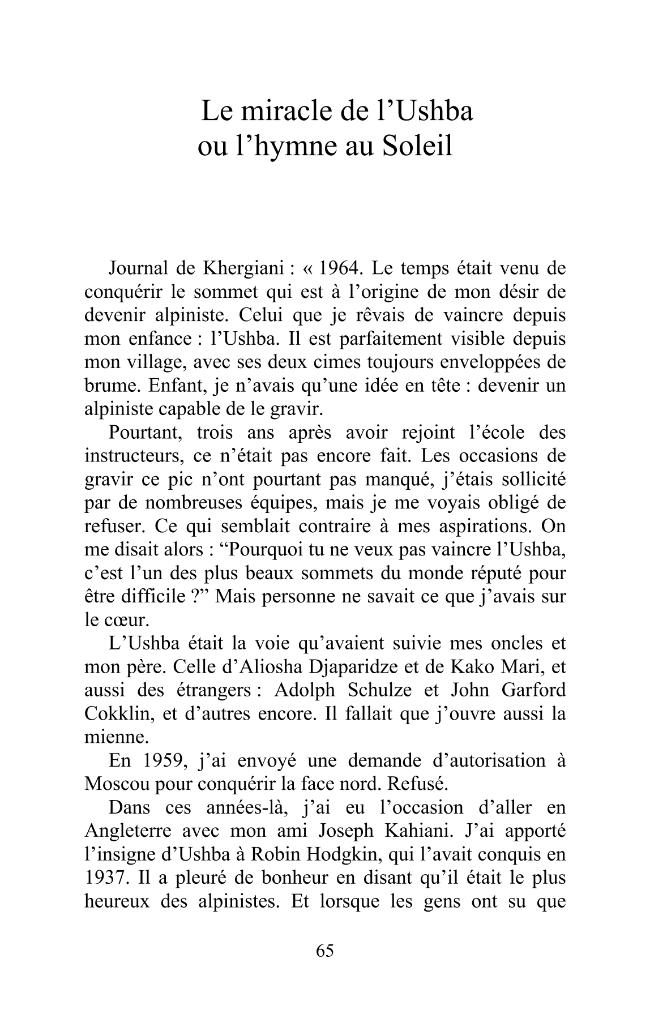 Sample page