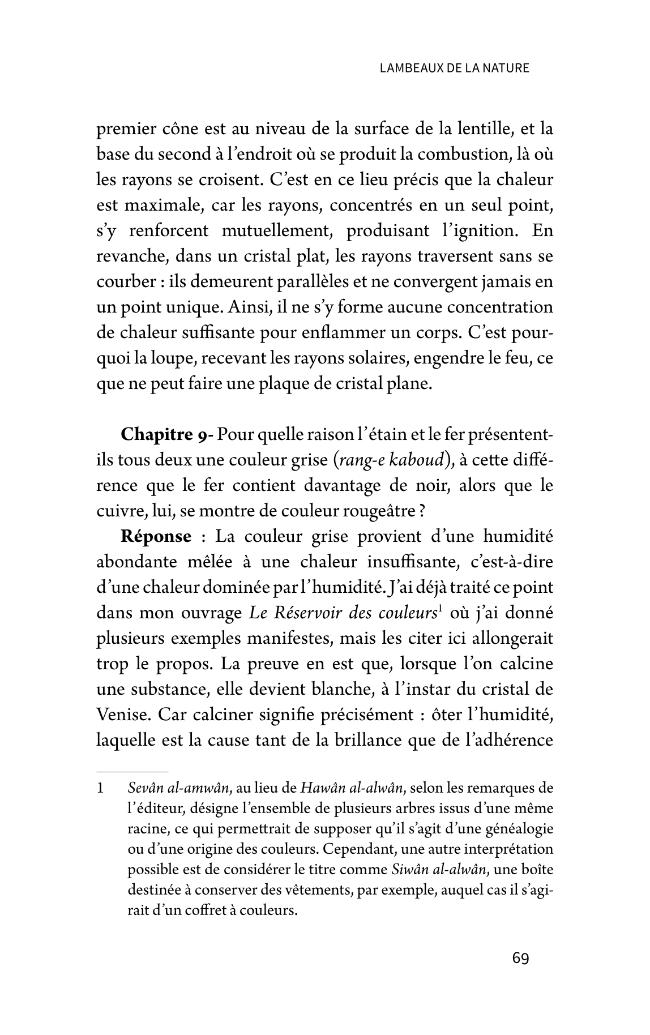 Exemple de page
