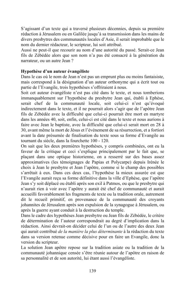 Página de muestra