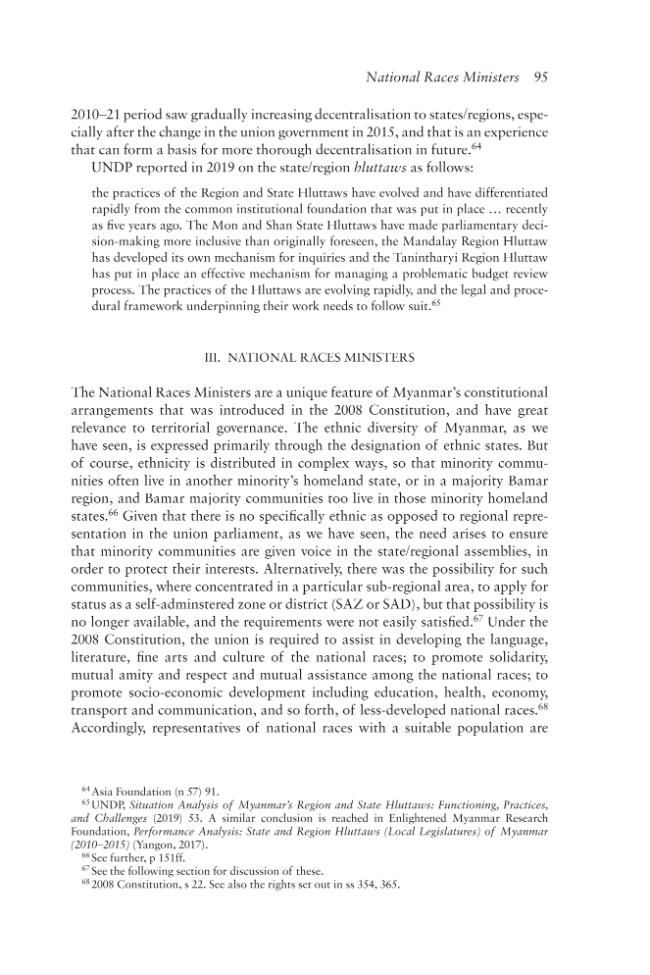 Exemple de page