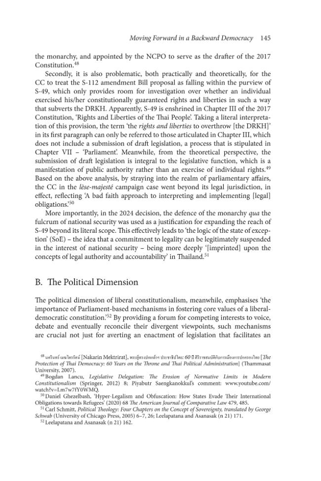 Exemple de page