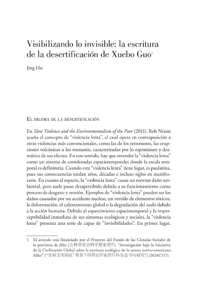 Página de muestra