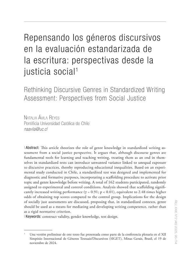 Exemple de page