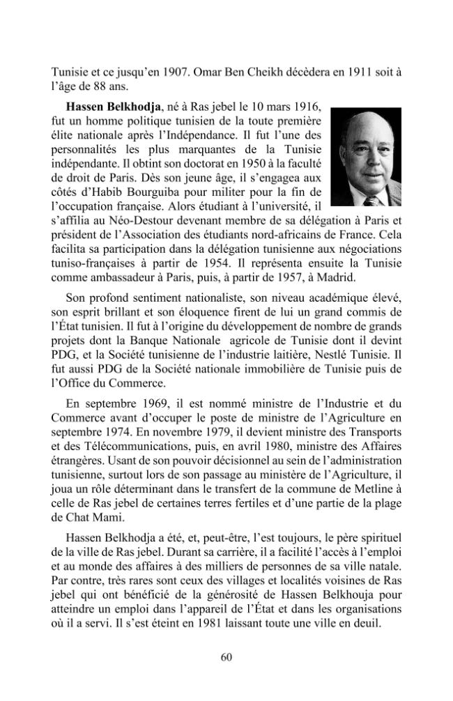 Probeseite
