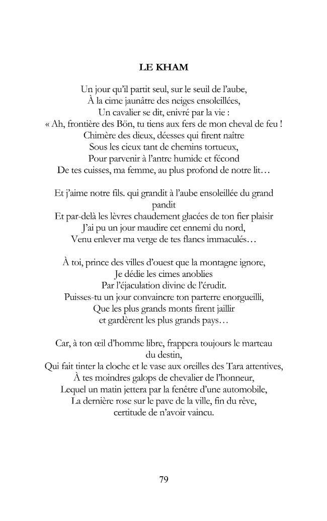 Probeseite