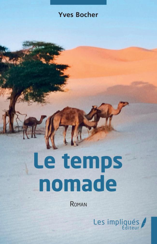 Probeseite