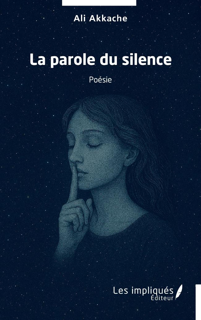 Probeseite