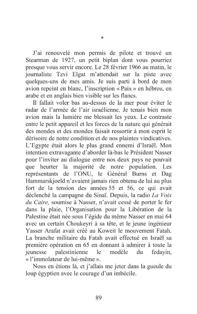 Probeseite