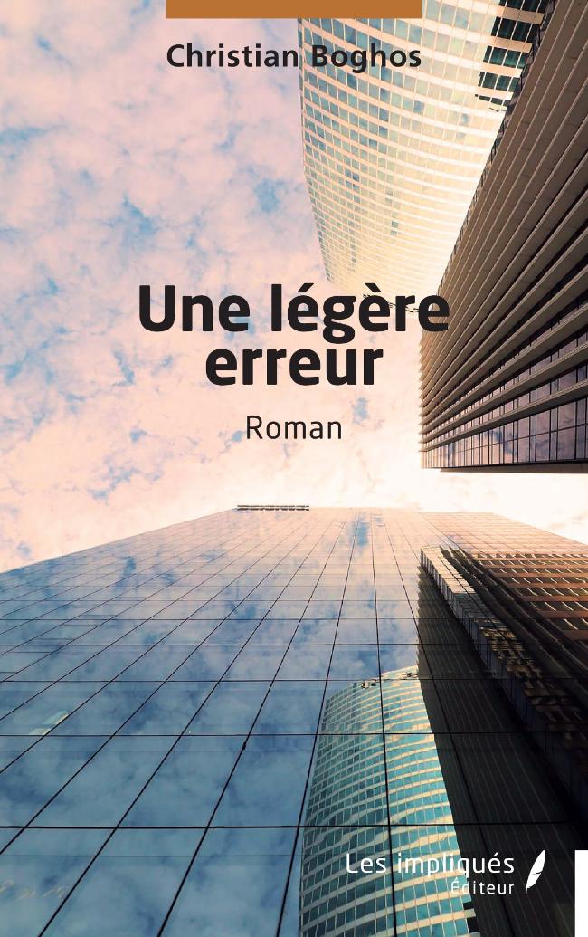 Probeseite
