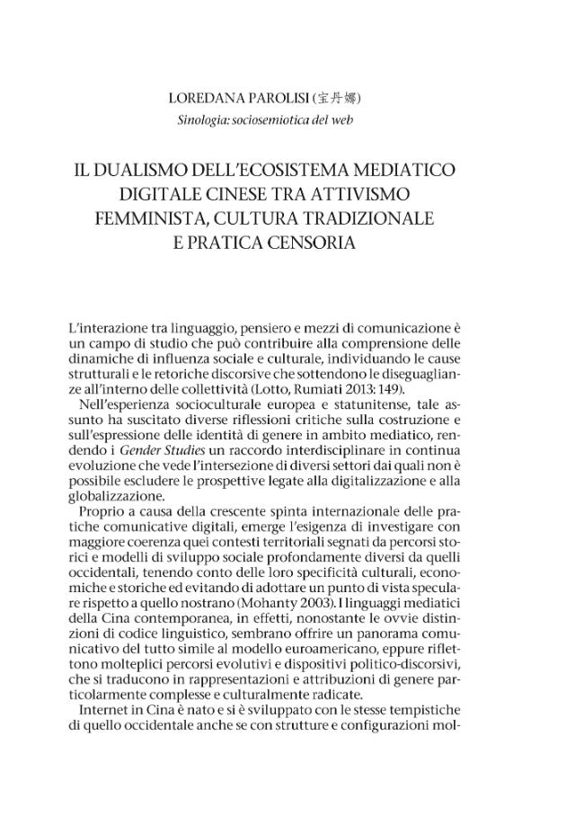 Sample page