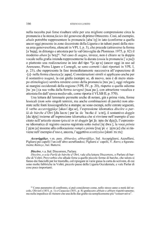Pagina campione