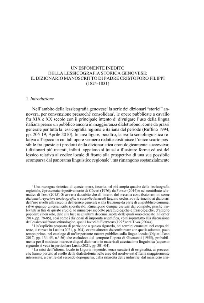 Pagina campione