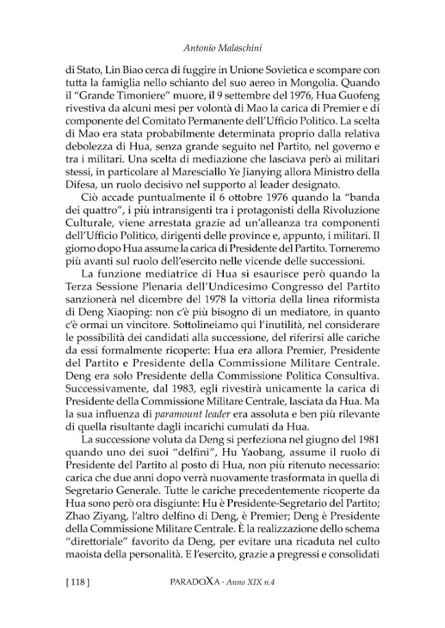 Pagina campione