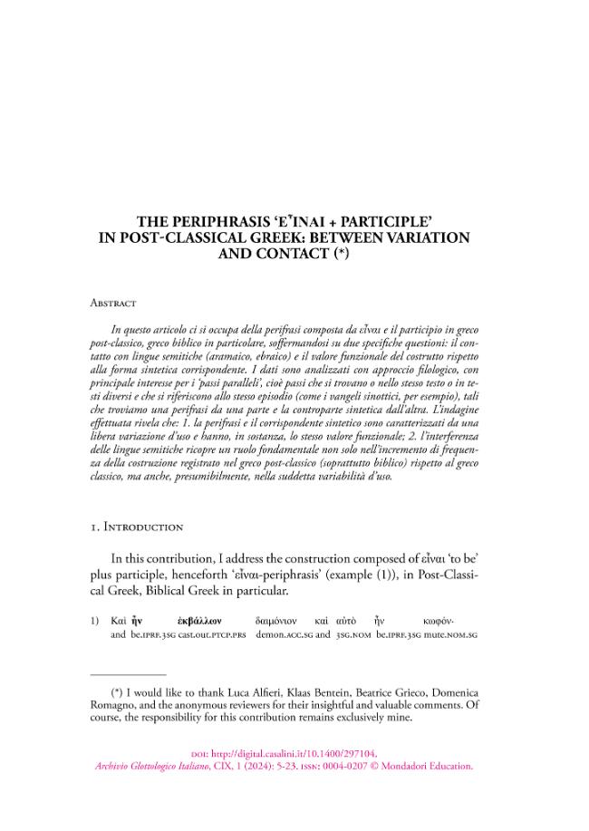 Pagina campione