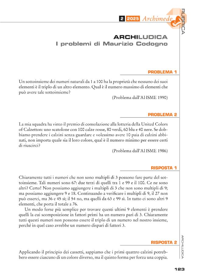 Pagina campione