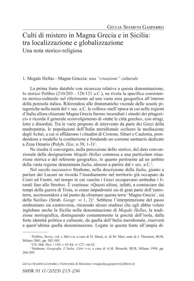 Exemple de page