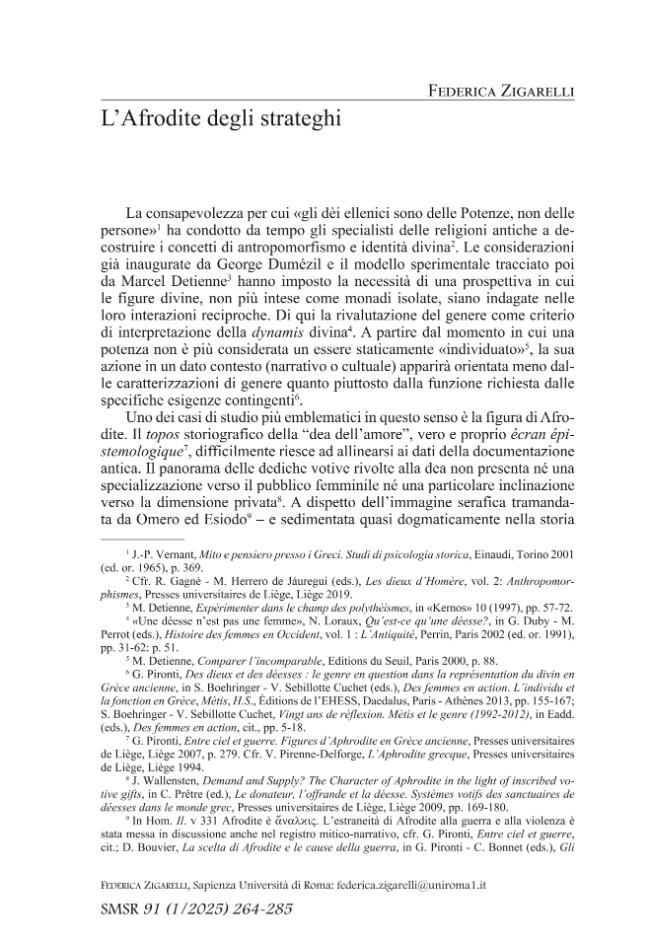 Exemple de page