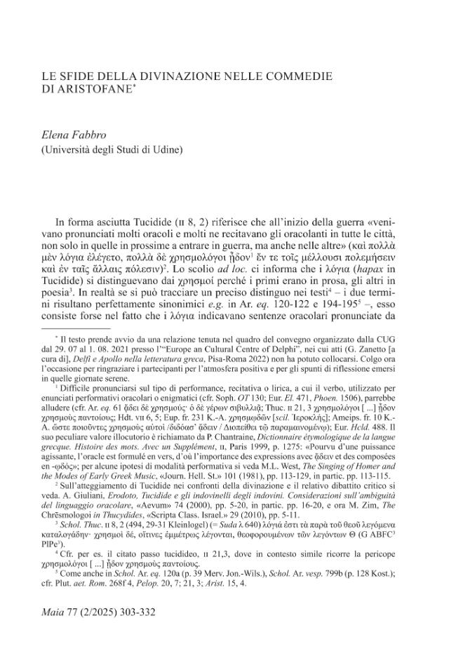 Pagina campione