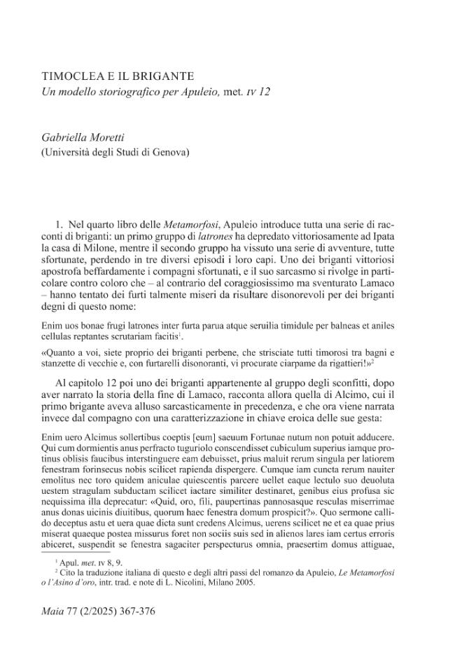 Pagina campione