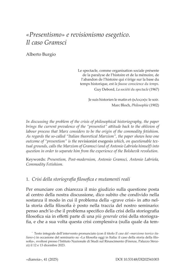 Pagina campione