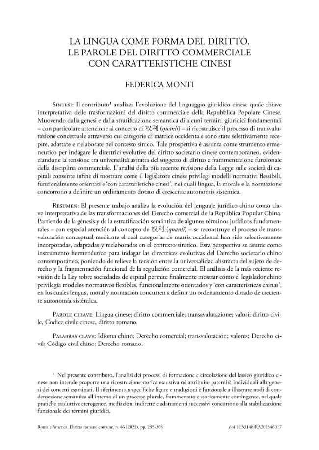 Pagina campione