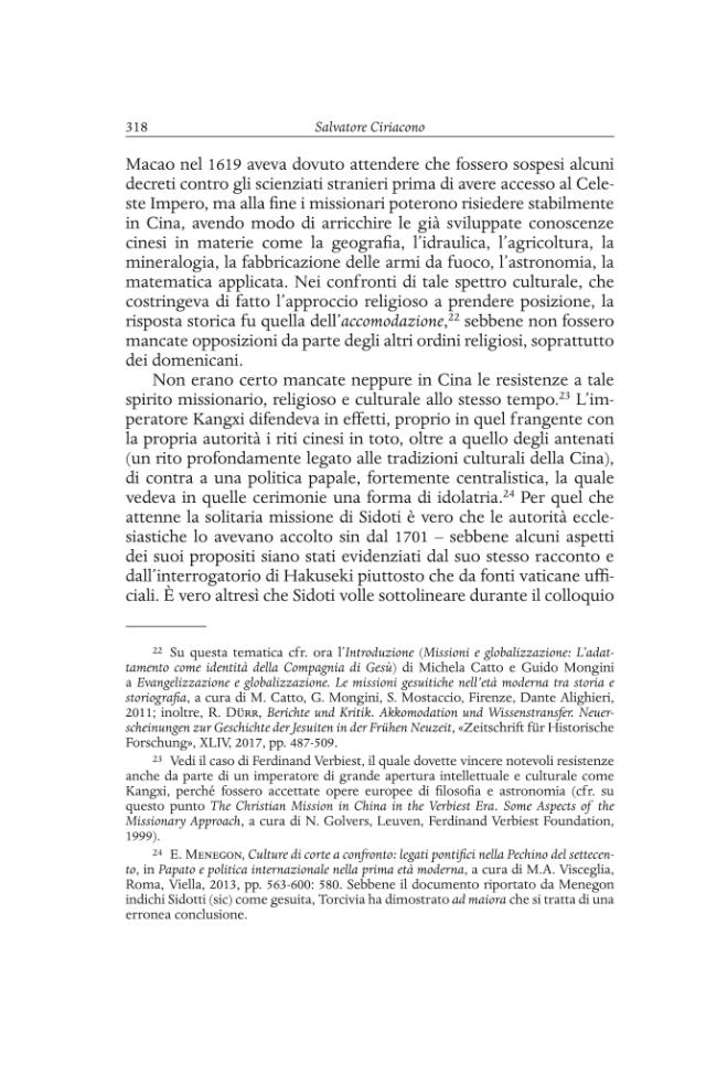 Exemple de page