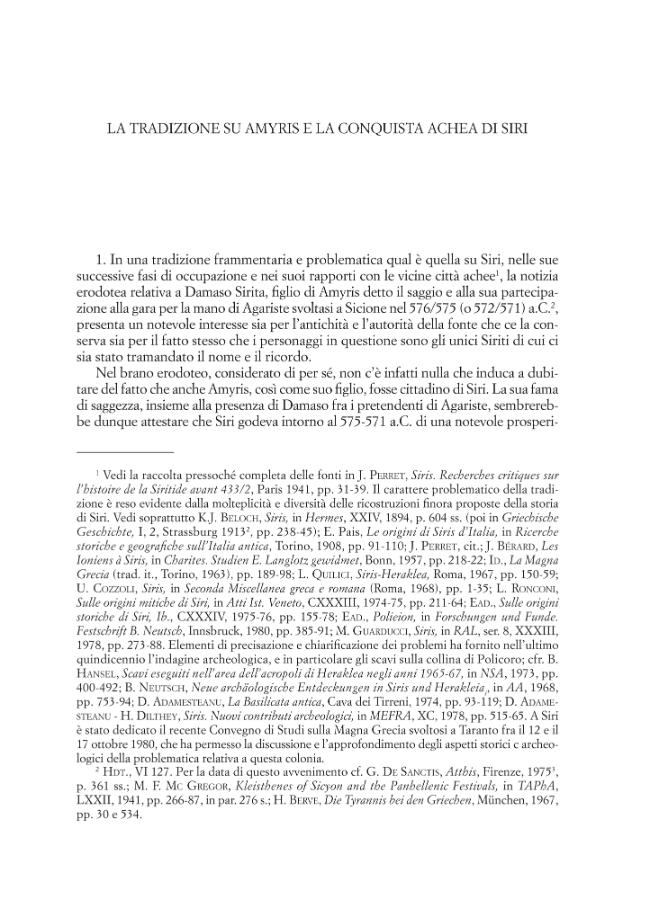 Pagina campione