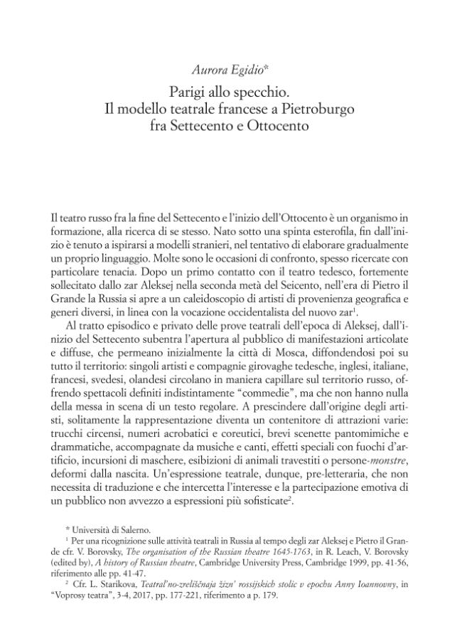 Exemple de page