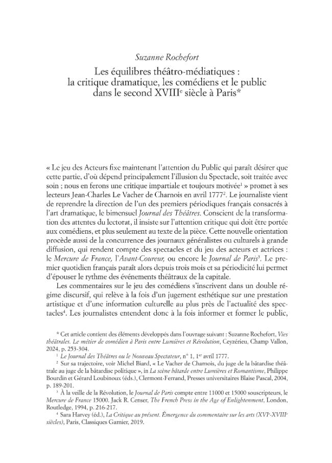 Exemple de page