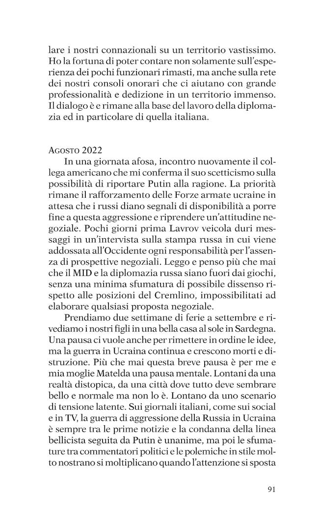Sample page